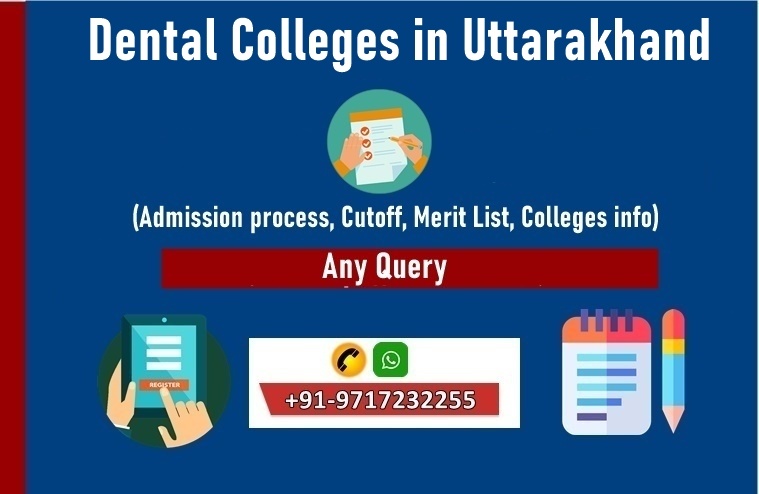 dental-colleges-in-Uttarakhand