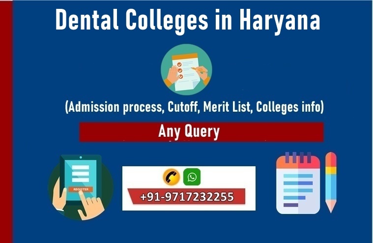 dental-colleges-in-haryana