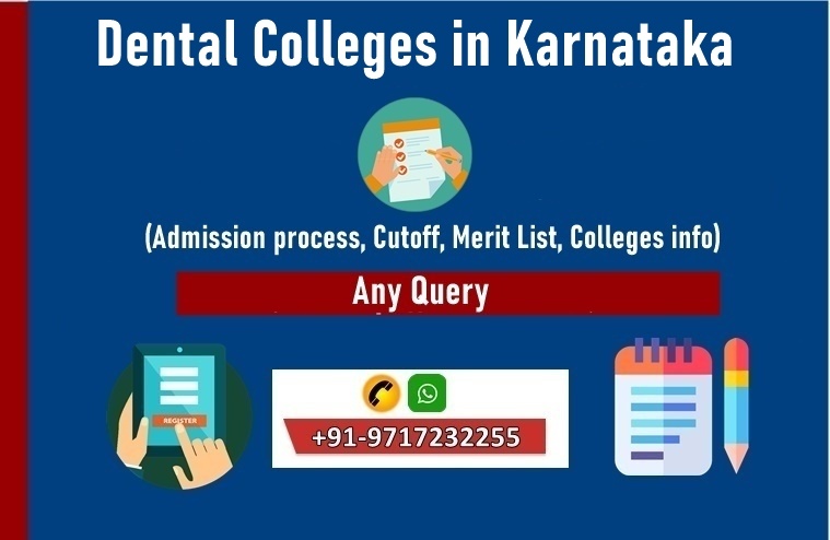 Dental Colleges in Karnataka