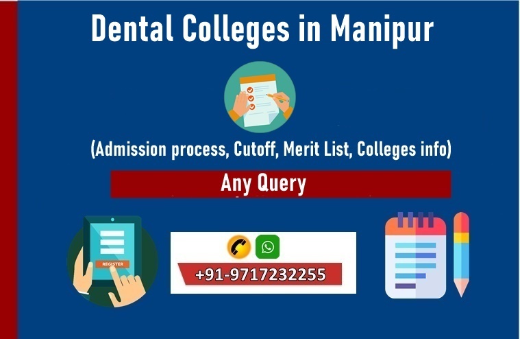 Dental Colleges in Manipur