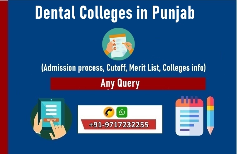 Dental Colleges in Punjab