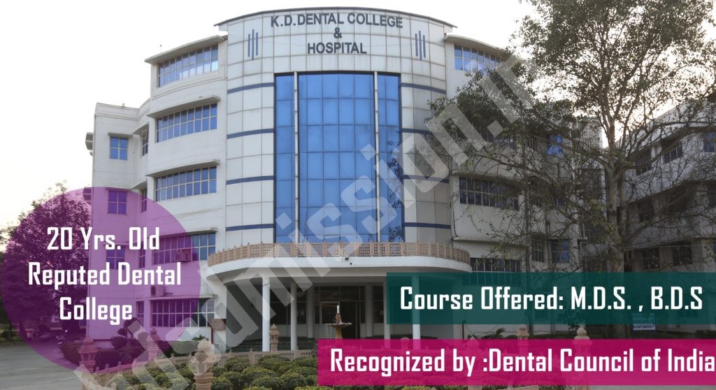 KD Dental College Mathura