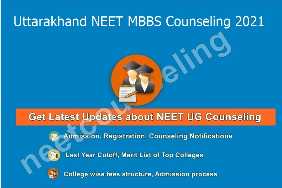 Uttarakhand NEET MBBS Counseling 2021