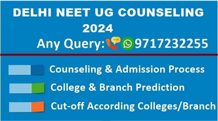 delhi neet ug counseling 2024