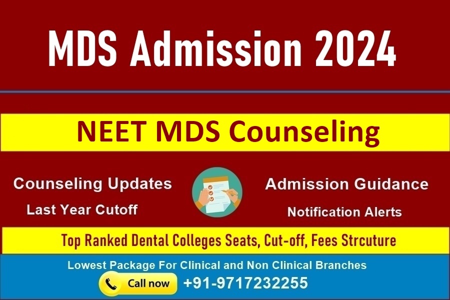NEET MDS Counseling 2024