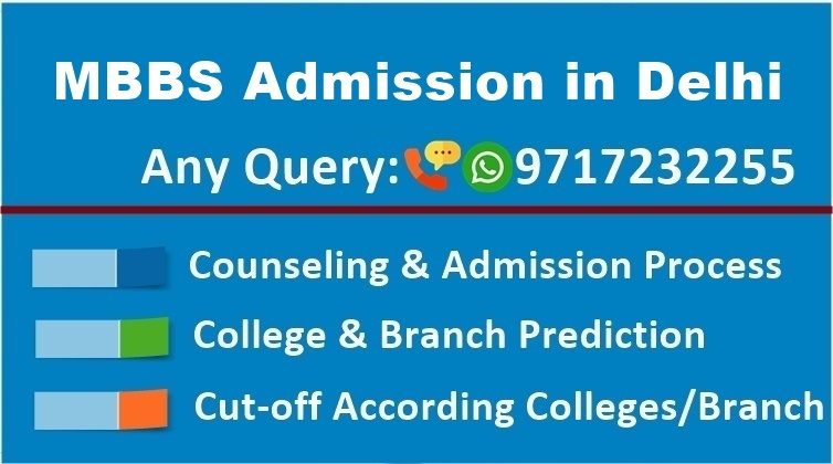 mbbs admission in delhi