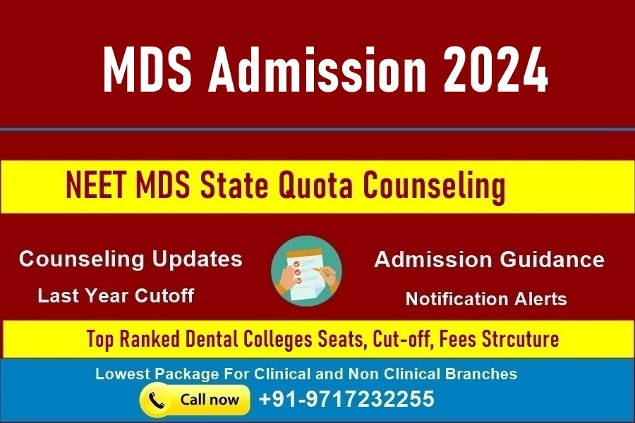 NEET MDS State quota counseling