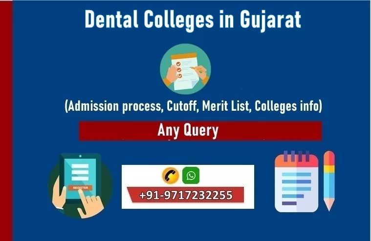Top Dental Colleges in Gujarat