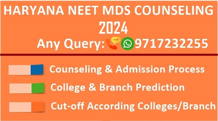haryana neet mds counseling 2024