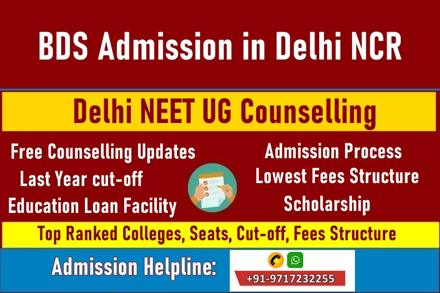 BDS Admission in Delhi NCR