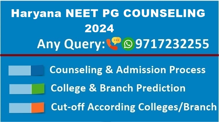 Haryana neet pg counseling 2024