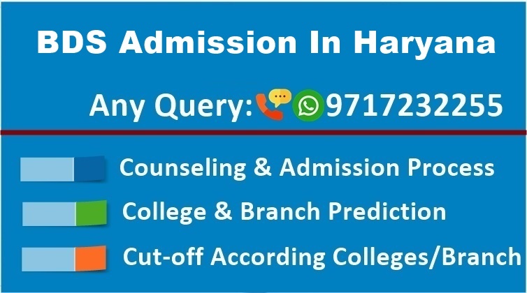 bds admission in haryana