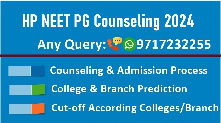 hp neet pg counseling 2024