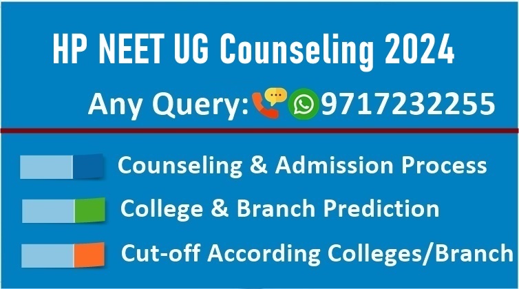 hp neet ug counseling 2024