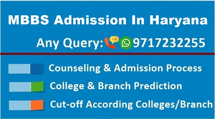 mbbs admission in haryana