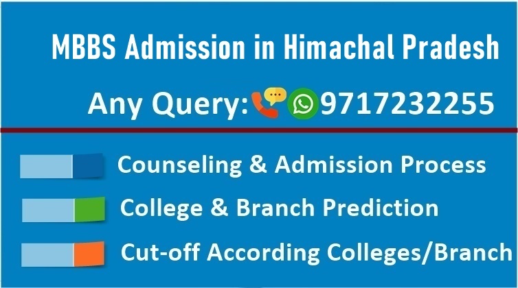 mbbs admission in himachal pradesh