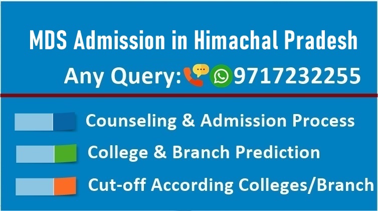 mds admission in himachal pradesh