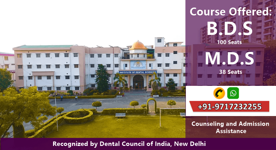 IDS Bareilly Dental College