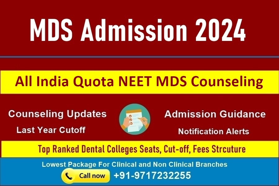 NEET MDS All India Quota Counseling