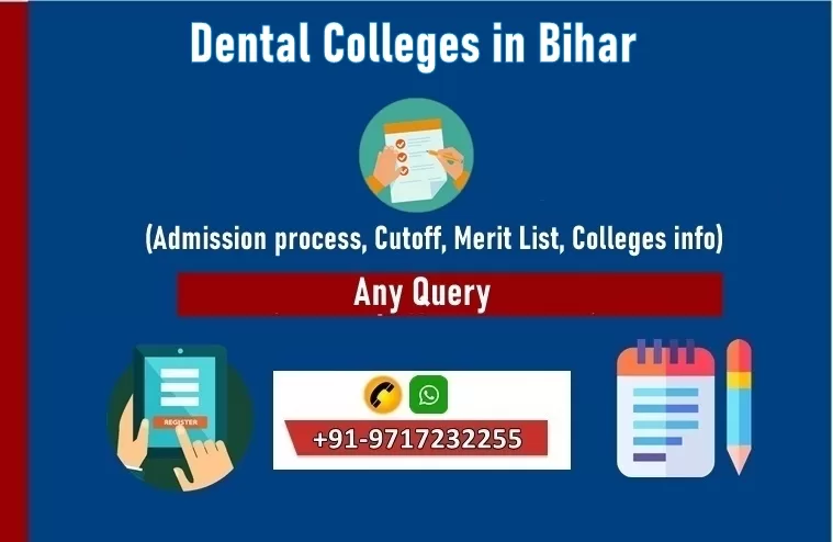 top dental colleges in bihar