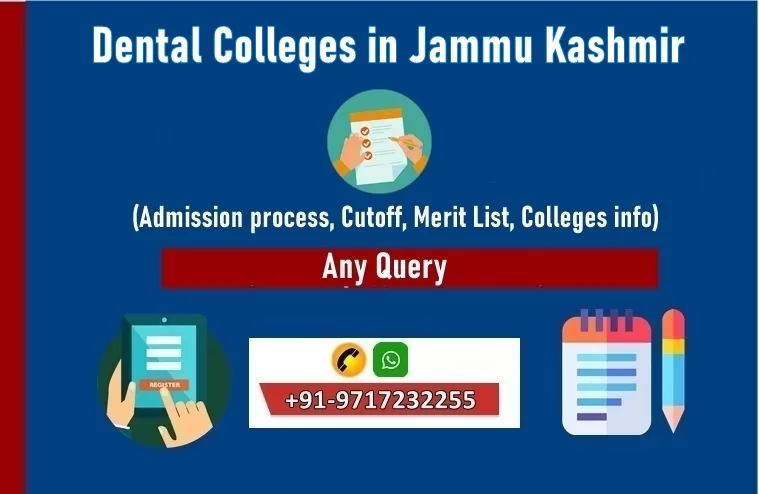 Top Dental Colleges in Jammu Kashmir