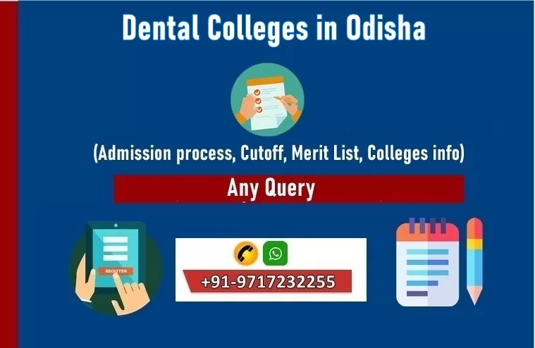top dental colleges in odisha