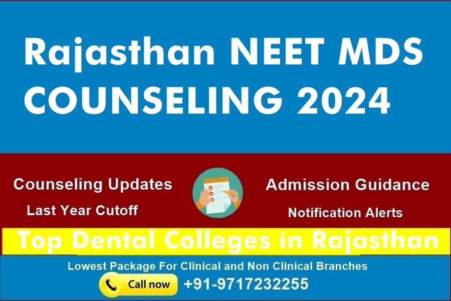 rajasthan neet mds counseling_2024