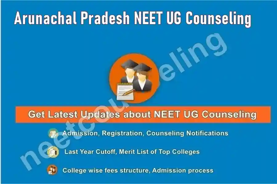 Arunachal-neet-ug-counselling