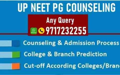 up neet pg cpunselling