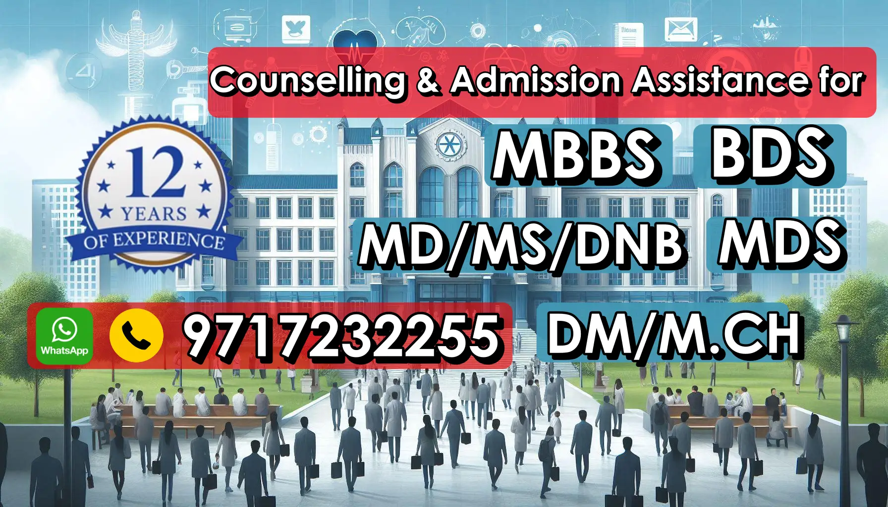 mds fees in ip dental college NEET Counseling 2025