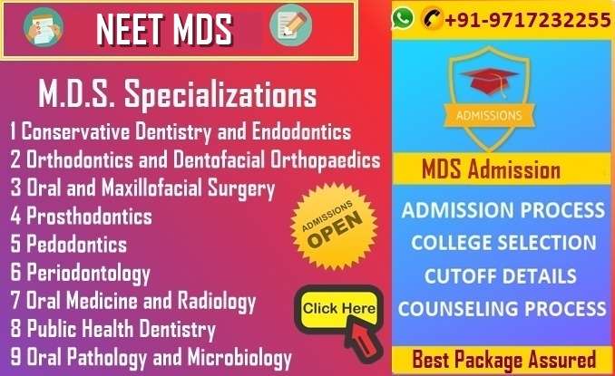 mds-admission-2025