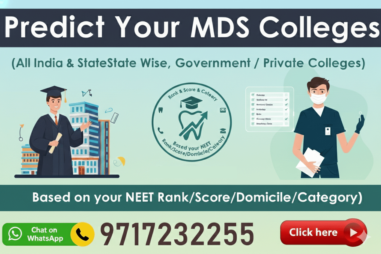 neet mds counselling 2026