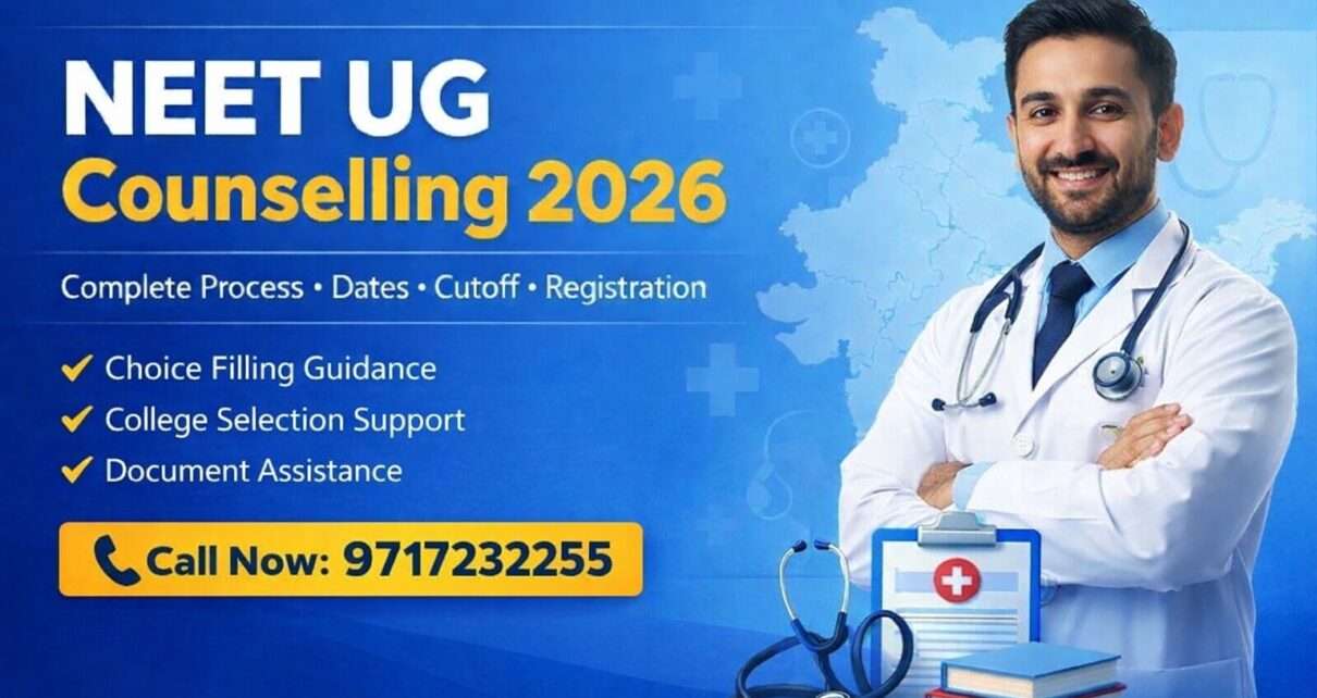 NEET UG counselling 2026 guidance for MBBS and BDS admission process